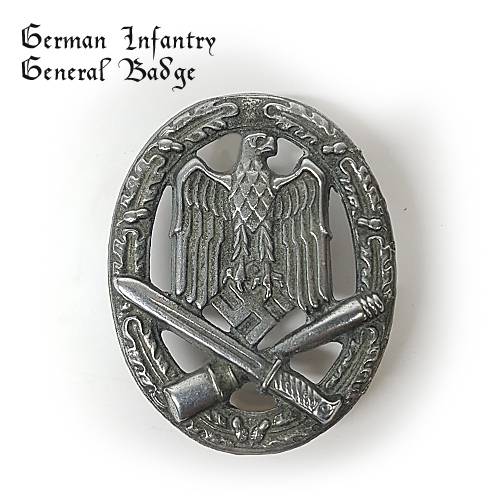 [BS] WWII German general assault badge