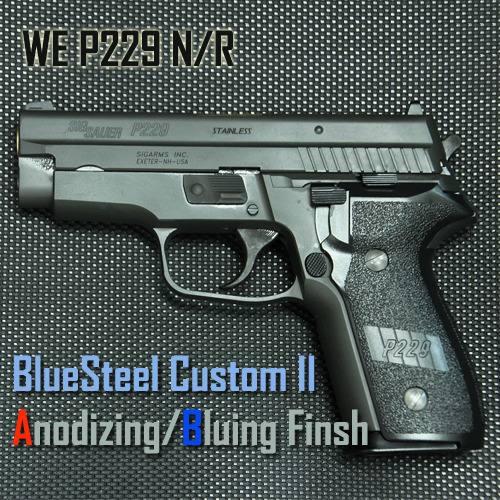 [BS]WE P229 논레일 블루스틸커스텀 II
