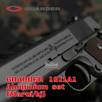 [Guarder] 가더 1911A1 풀마킹 알루미늄 셋(2015신형)