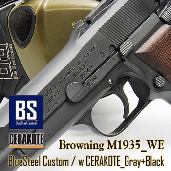[BS] 브라우닝 하이파워 1935 풀마킹 파카라이징그레이 세라코트 블루스틸 커스텀_Browning Hi power M1935 Sig Gray Cerakote custom_WE