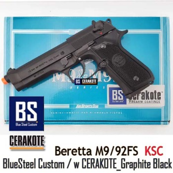 [BS] Beretta M9 KSC베레타 M9 블루스틸 각인,세라코트 커스텀