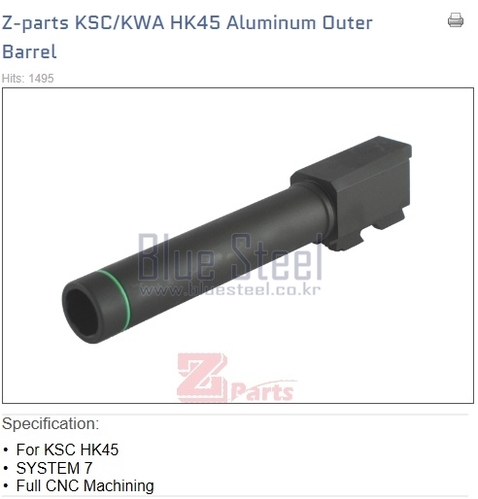 [Z-parts] KSC/KWA HK45 Aluminium Outer Barrel