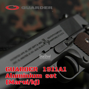 [Guarder] 가더 1911A1 풀마킹 알루미늄 셋(2015신형)