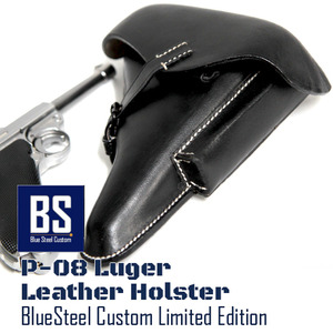 [BS] P-08 Luger Premium Genuine Leather Holster, P08 루거 가죽 홀스터