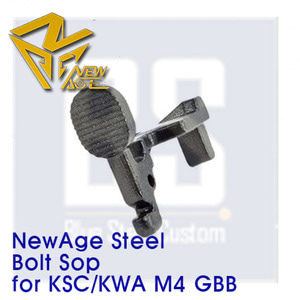 [Newage]STEEL Bolt Stop for KSC M4