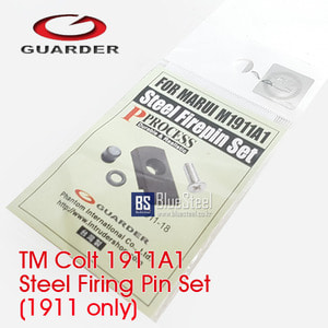 [Guarder] Steel Firepin Set for Marui M1911A1/M1911 GBB, 더미핀