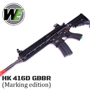 [WE] HK416 GBBR(각인버전)