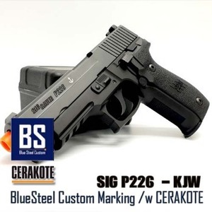 [BS]Sig P226 블루스틸 풀마킹 세라코트 커스텀_KJW_cerakote