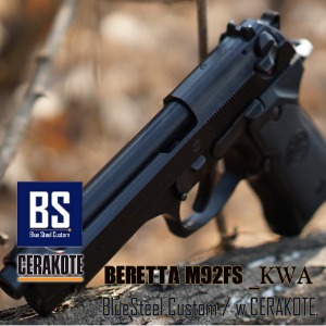 [BS] Beretta M92FS 각인, 세라코트, 라텍 스틸바렐 블루스틸 풀 커스텀