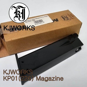 KJW KP01(Sig P226계열)E2 탄창