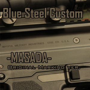 [BS] WE MASADA[ACR)BlueSteel custom