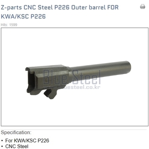 KSC/KWA P226 STEEL CNC Outer Barrel